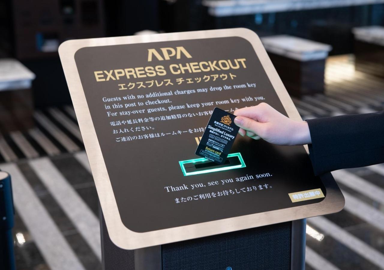 Apa Hotel Asakusa Kaminarimon Minami Tokio Exterior foto