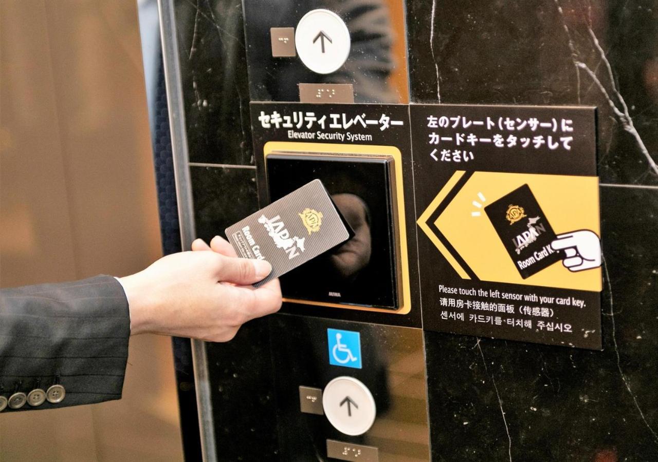 Apa Hotel Asakusa Kaminarimon Minami Tokio Exterior foto